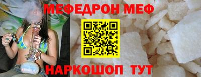 гашик Кунгур
