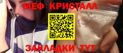 дживик Кулебаки