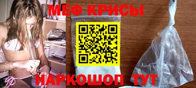 кокаин премиум Кумертау