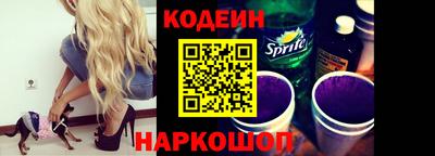 кокаин премиум Кумертау