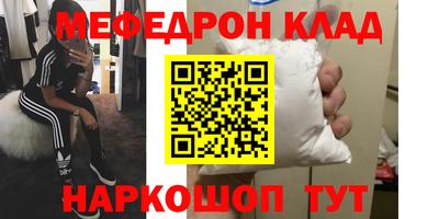 дживик Кулебаки