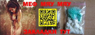 кокаин премиум Кумертау