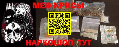 дживик Кулебаки