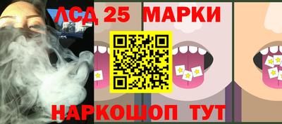 гашик Кунгур