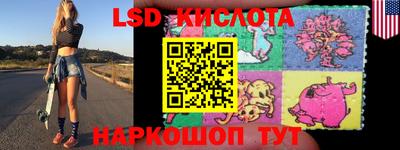 кокаин премиум Кумертау