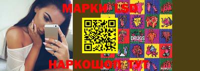 гашик Кунгур
