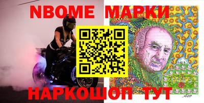 дживик Кулебаки