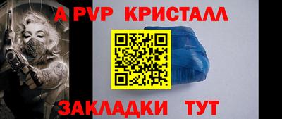 гашик Кунгур