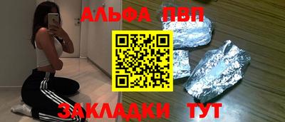 гашик Кунгур