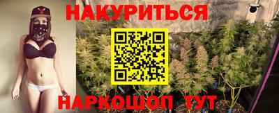 гашик Кунгур