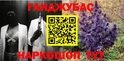 дживик Кулебаки