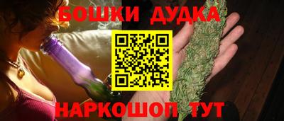 кокаин премиум Кумертау