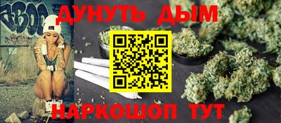 гашик Кунгур