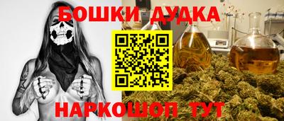 дживик Кулебаки