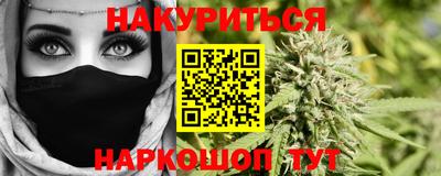 кокаин премиум Кумертау