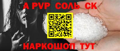 гашик Кунгур