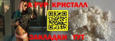 кокаин премиум Кумертау