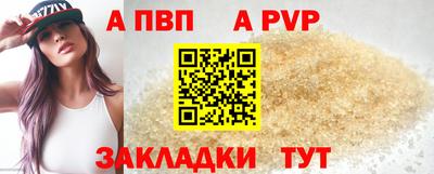 дживик Кулебаки