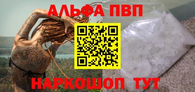 дживик Кулебаки