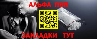 гашик Кунгур