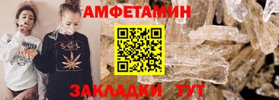 гашик Кунгур