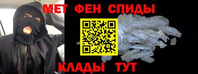 дживик Кулебаки