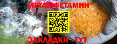 кокаин премиум Кумертау