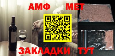 гашик Кунгур