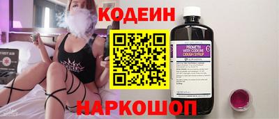 кокаин премиум Кумертау