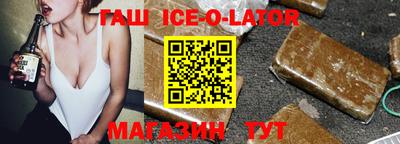 кокаин премиум Кумертау