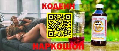 дживик Кулебаки