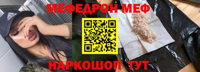 гашик Кунгур