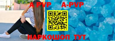 кокаин премиум Кумертау