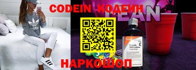 дживик Кулебаки