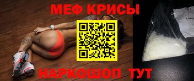 дживик Кулебаки