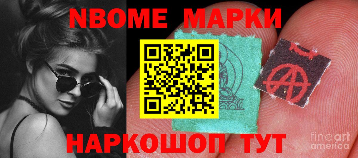 ЛСД экстази ecstasy  Вход с VPN  Карачаевск  MEGA как войти  LSD-25 экстази кислота 