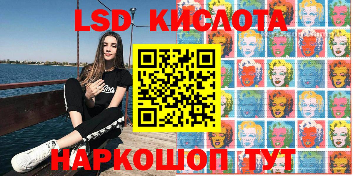 Наркотические марки 1,5мг  Наркотические марки 1,5мг  Вход с VPN  Наркотические марки  Карачаевск 
